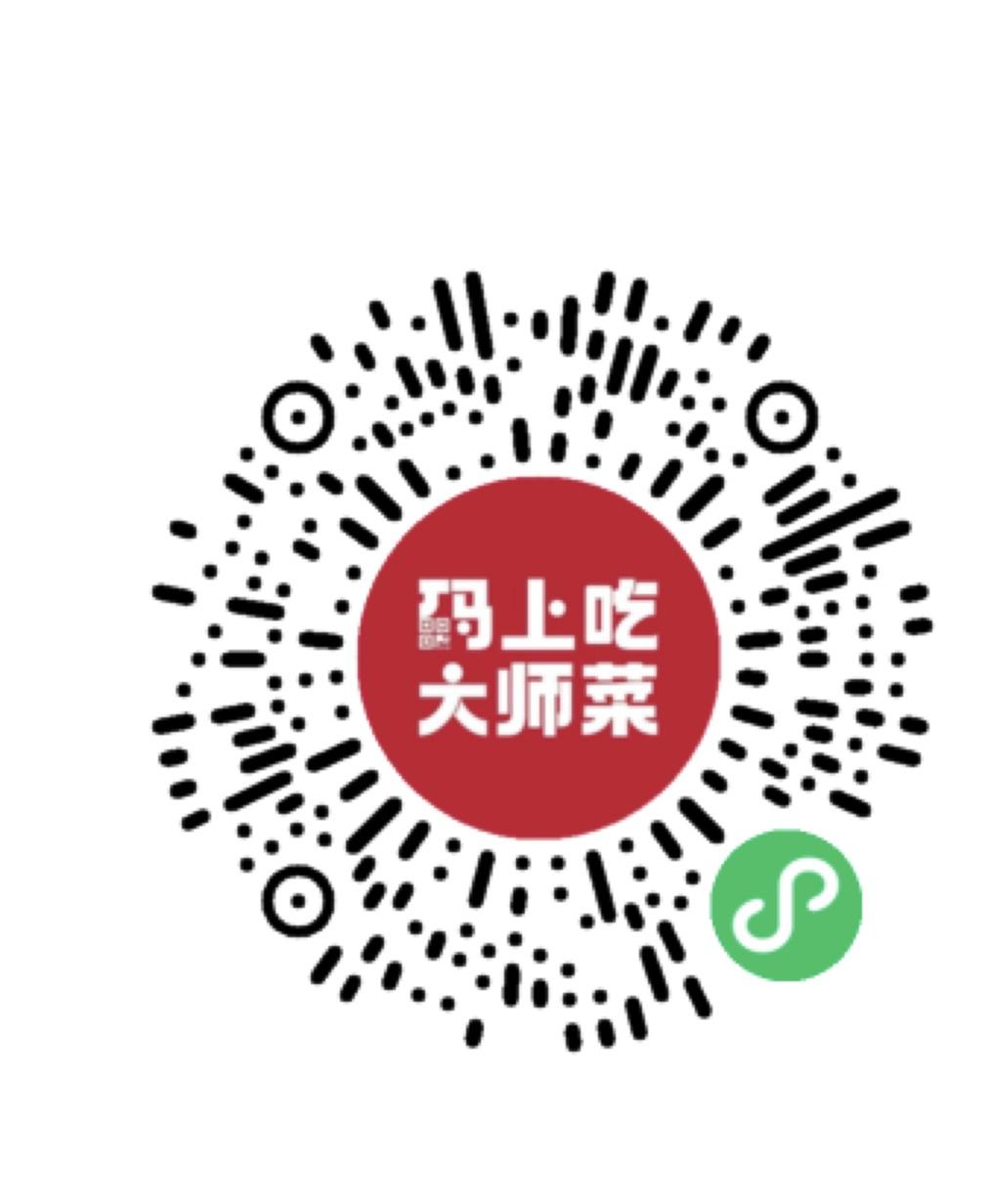 阅读 微信识别浏览 超简单 步骤图1
