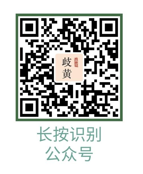 关注 点击 手机号码 简单关注公众号填写推荐人手机 步骤图1