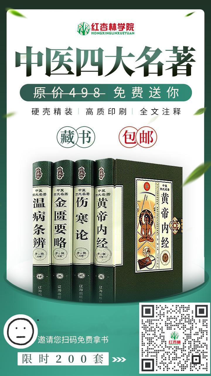 加好友 。的任务 步骤图1