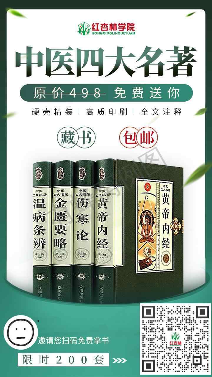 加好友 。的任务 步骤图1