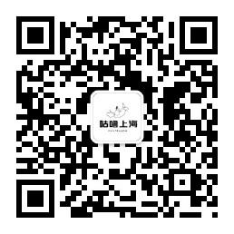 关注 加好友 手机用户134****6472的任务 步骤图1
