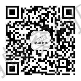 关注 加好友 手机用户134****6472的任务 步骤图1