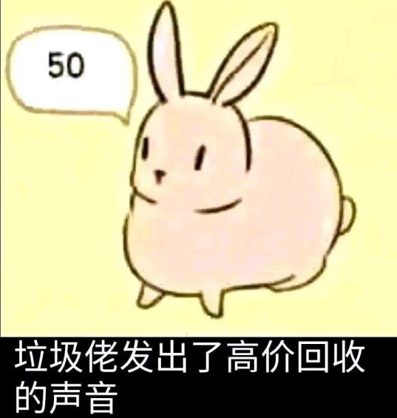 13076285297的自由任务 验收样图1