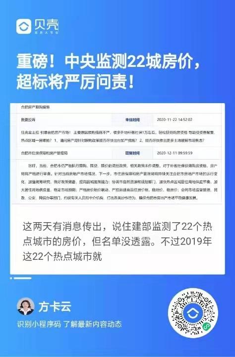 点击 小程序 微信授权 手机用户187****5375的任务 步骤图1