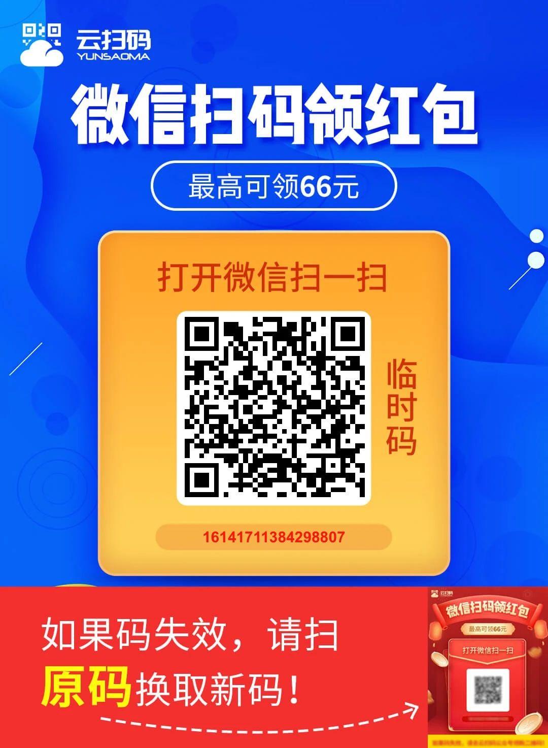 待分类 杨俊焘的任务 步骤图1