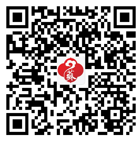 关注 微信关注公众号 步骤图1