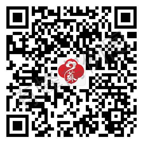 关注 微信关注公众号 步骤图1