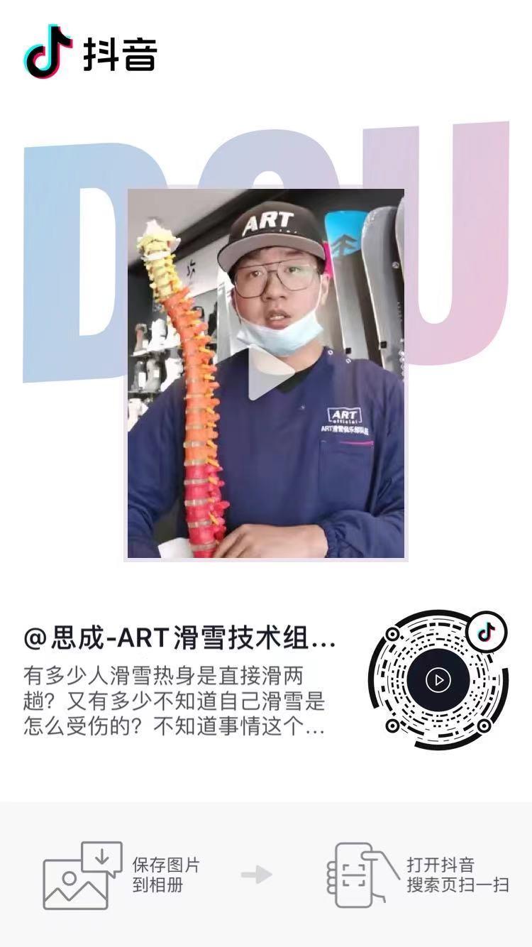 待分类 手机用户135****8662的任务 步骤图1
