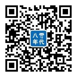VX文章点击任务 验收样图3