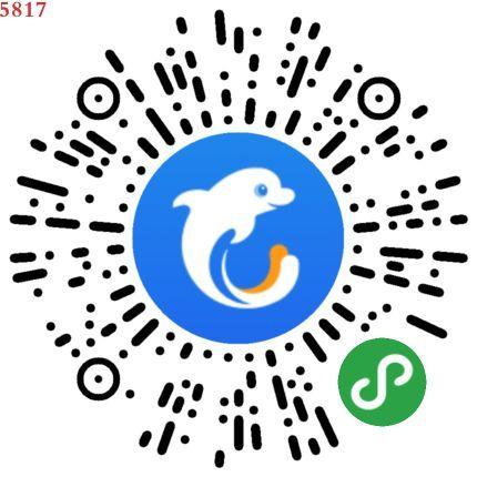 微信扫码砍价秒 步骤图1