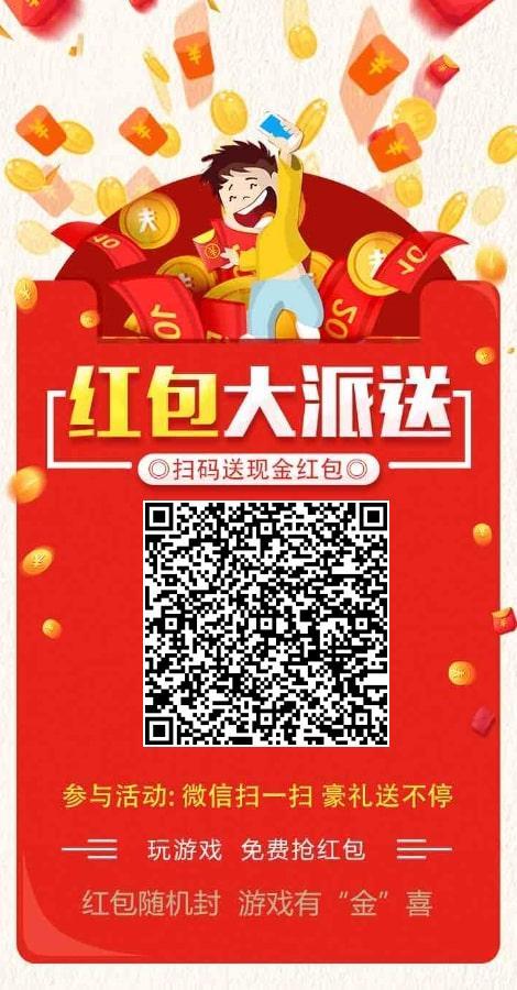有行的点击任务 步骤图1