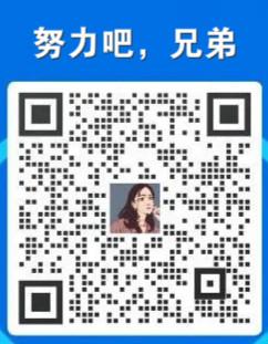 加好友 手机用户134****6472的任务 步骤图2