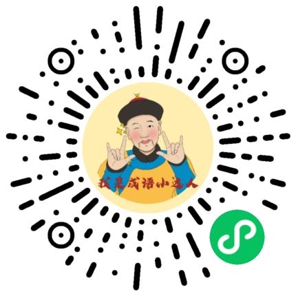 点击 阅读 世云-大兵的任务 步骤图1