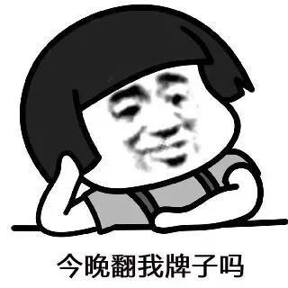 砍价 拼多多 砍价   极速 步骤图1