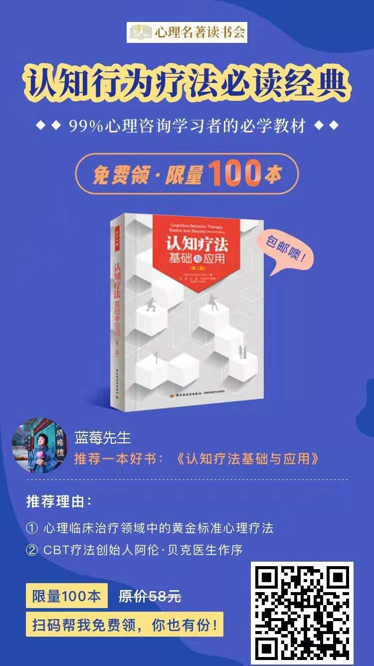 简单关注的任务 步骤图1