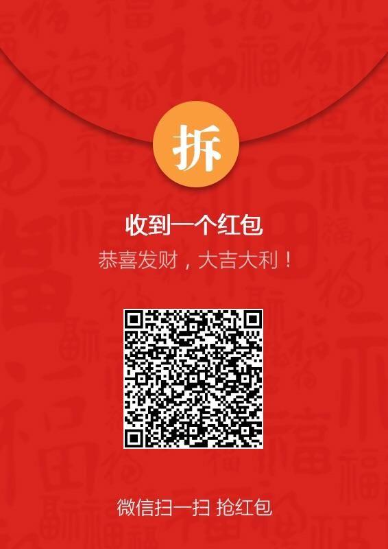 A      a左六六i的点击任务 步骤图1