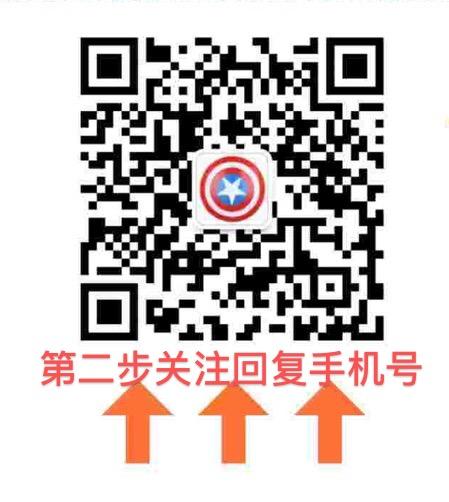 只要1分钟 验收样图1