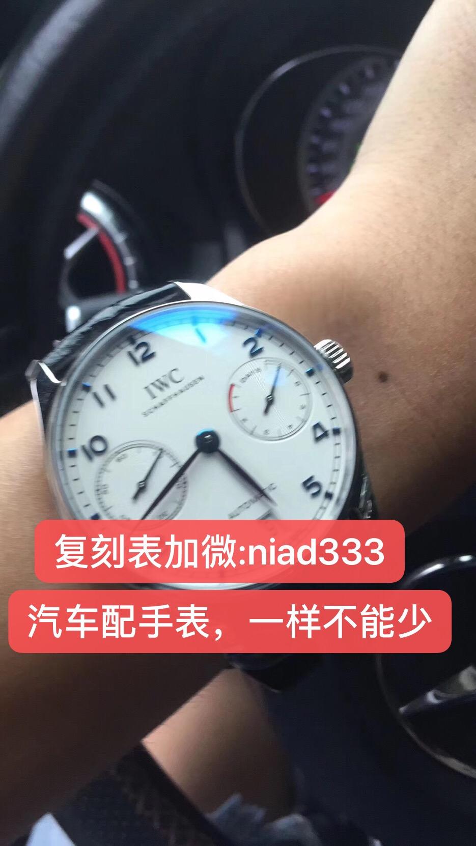 简单发帖 验收样图1