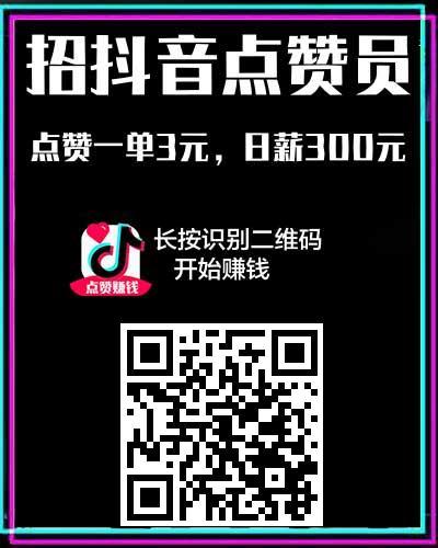  的点击任务 步骤图1