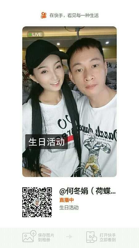 其他 花的任务 步骤图1