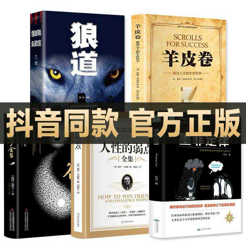 手机用户171****9045的注册任务 步骤图1