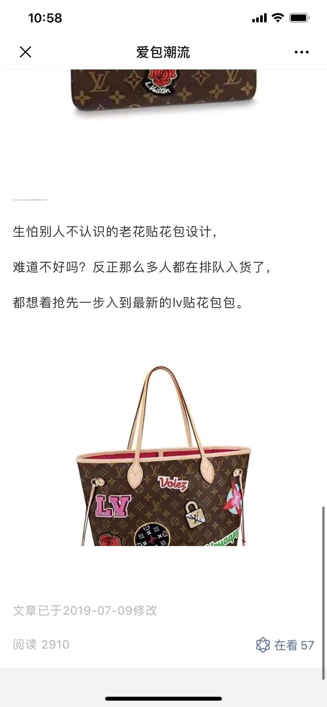 高包 验收样图3