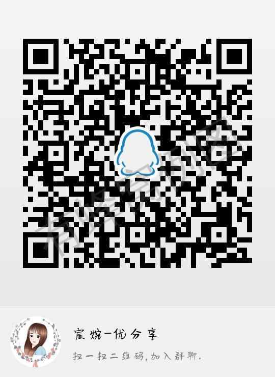 @李Song℡besos的转发任务 步骤图1