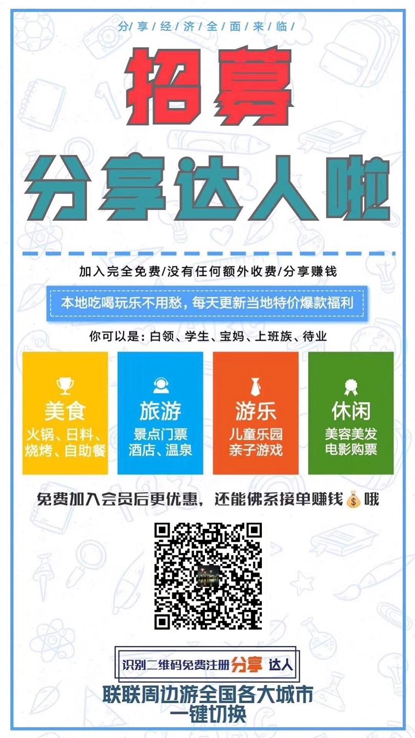 哄哄的自由任务 步骤图1