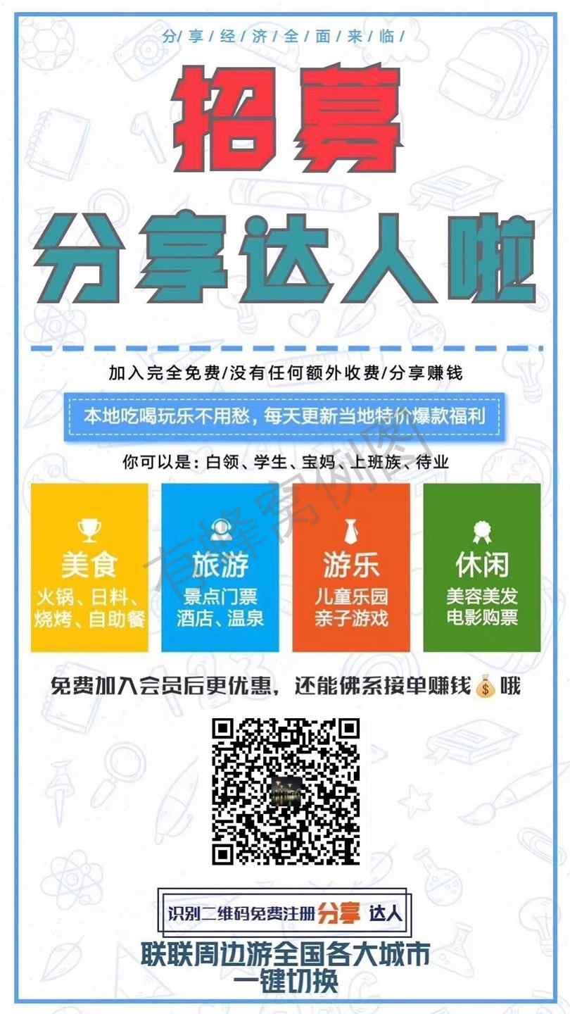 哄哄的自由任务 步骤图1
