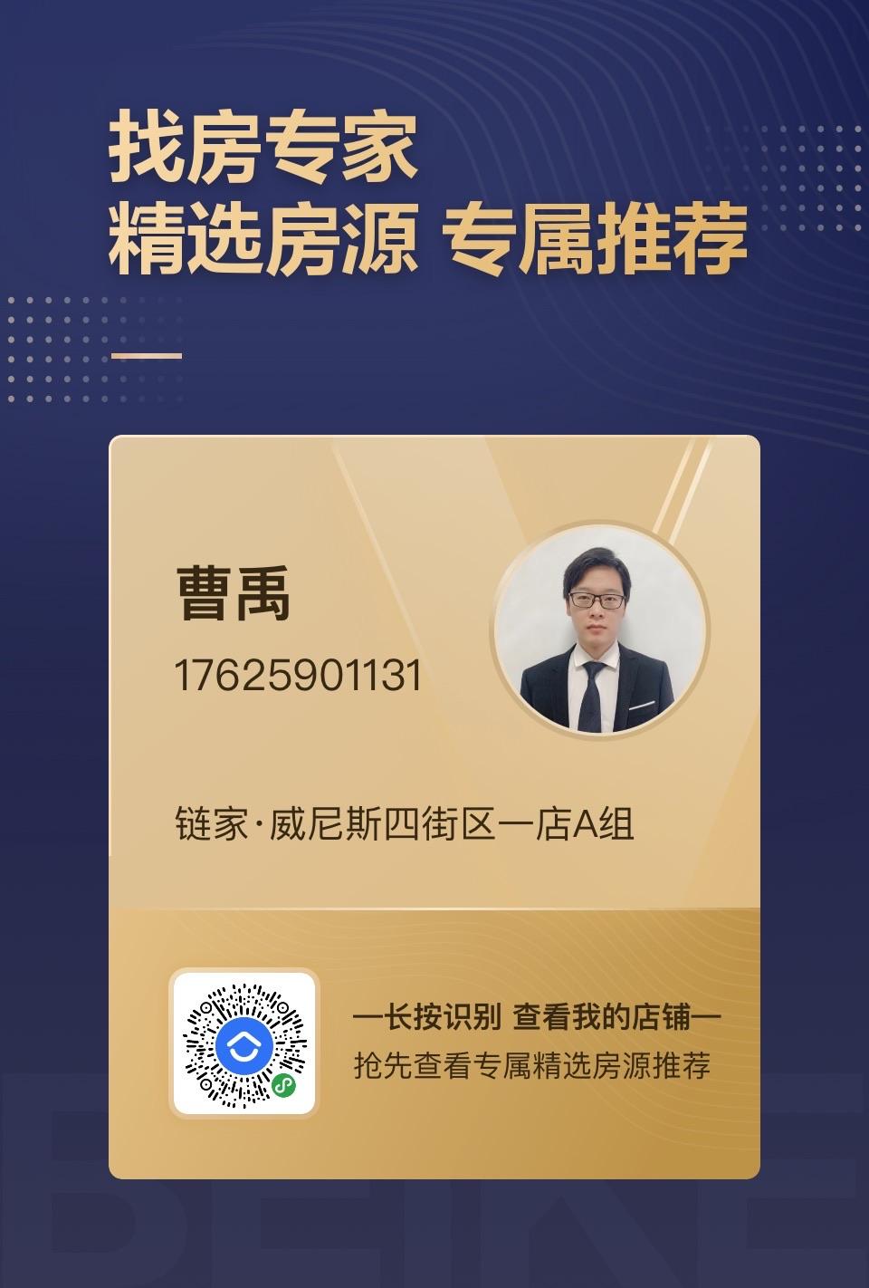 关注 芝士就是力量的任务 步骤图1