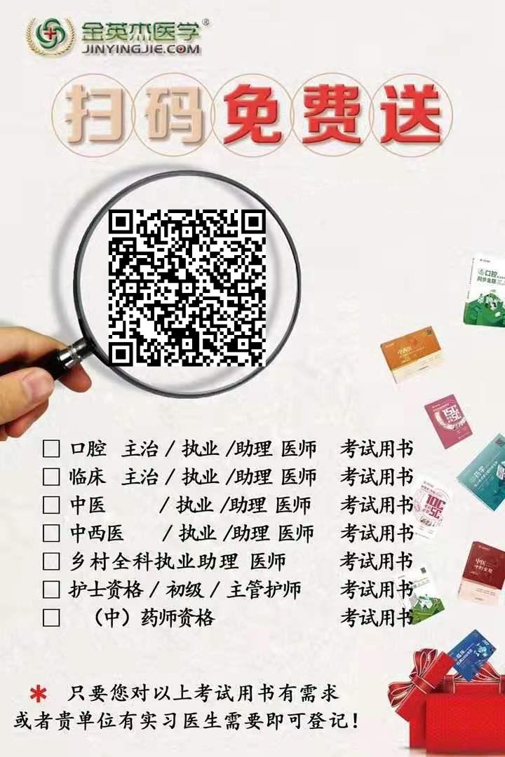 言之命至的自由任务 步骤图1