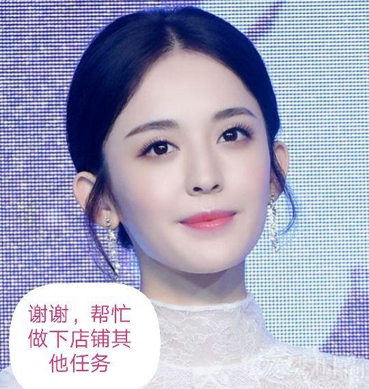 天天可做，免费送钱 验收样图1