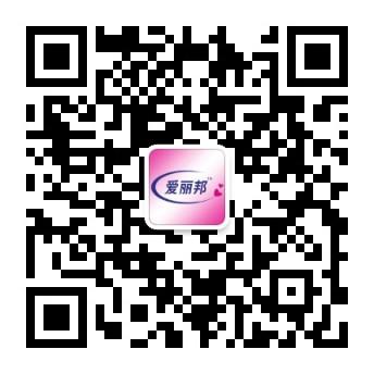 关注 小程序 微信授权 简单的任务 步骤图1