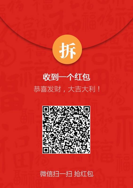 qqqwww的点击任务 步骤图1