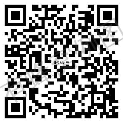 加好友 加群 紫气东来的任务 步骤图1