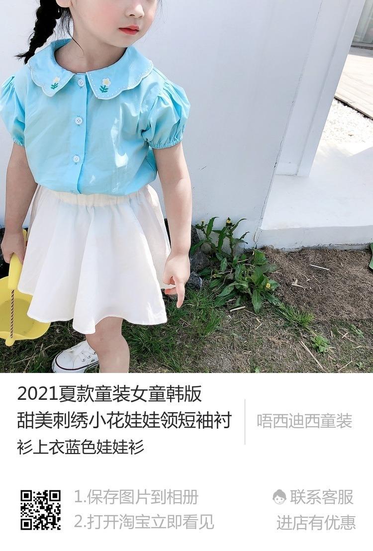 关注 点赞/收藏 牛氣衝天的任务 步骤图3
