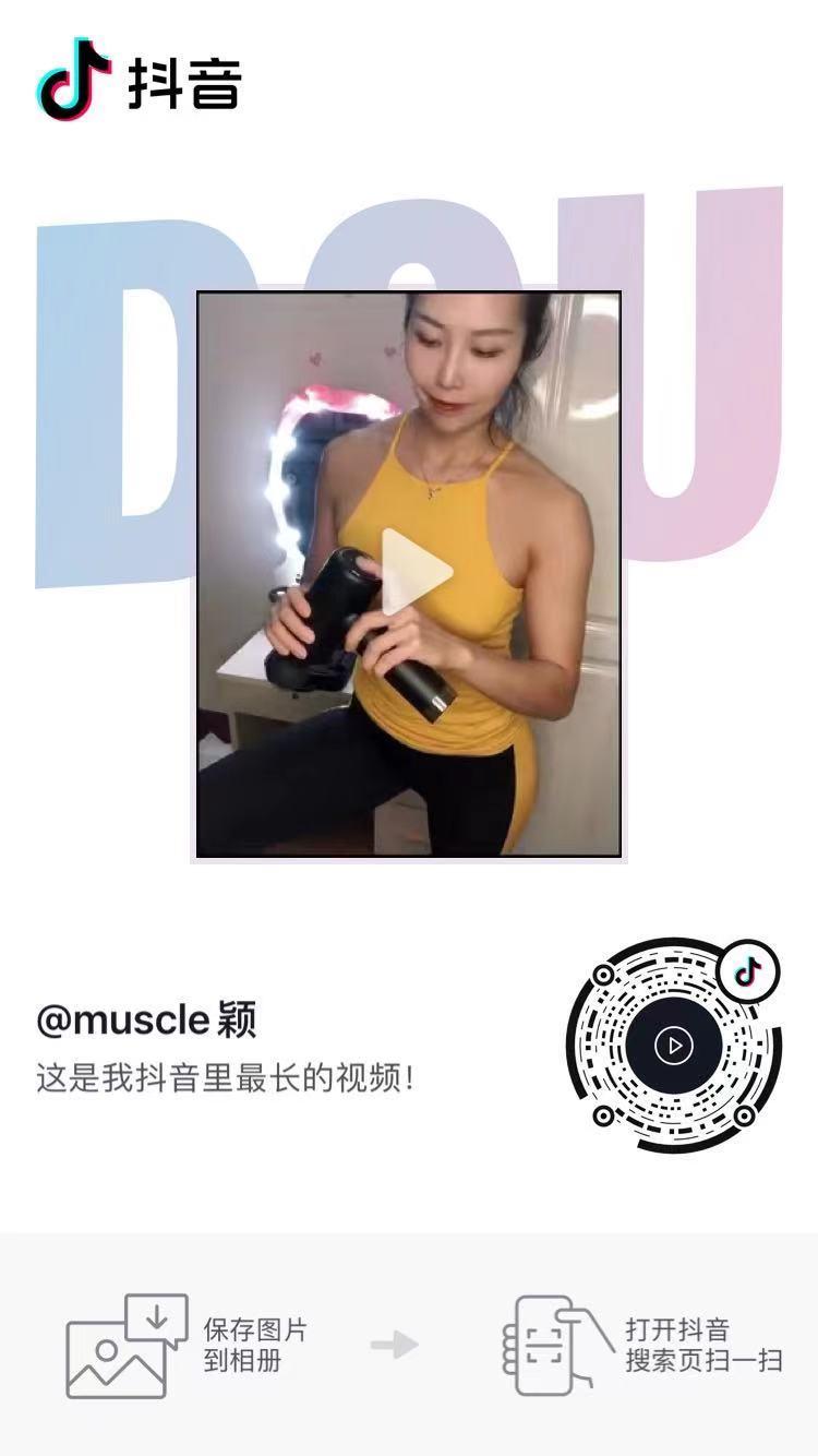 待分类 手机用户135****8662的任务 步骤图1