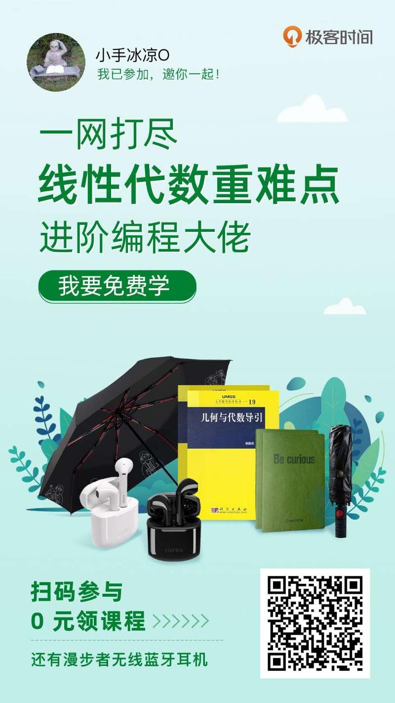 关注 小手一抖，金币我有 步骤图1