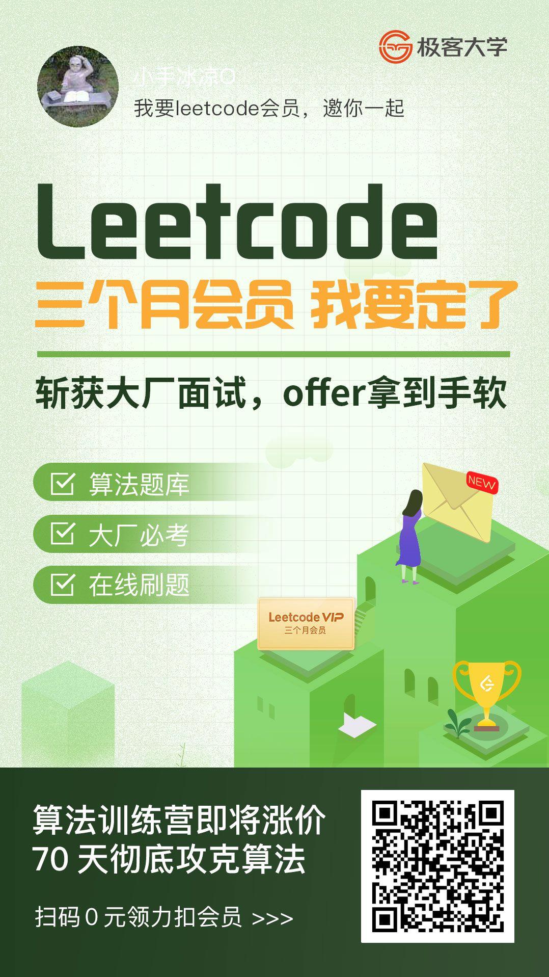 小手冰凉*^O^*的关注任务 验收样图1