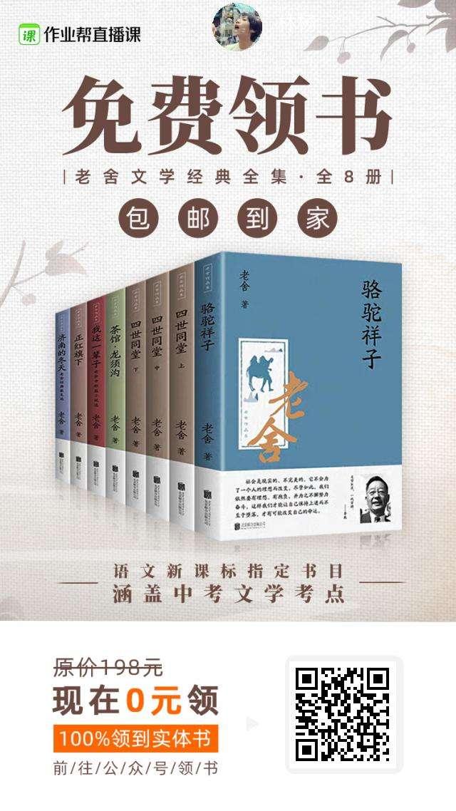 林杨的关注任务，24小时不允许取关 验收样图2