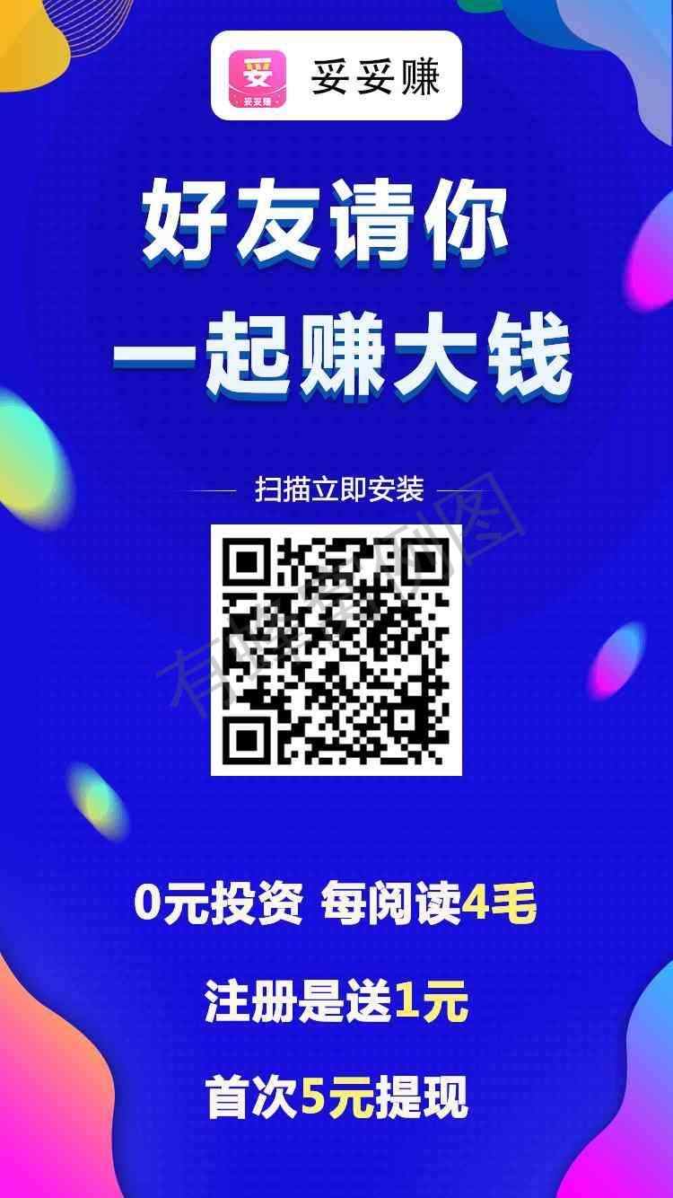 领5元可长期玩 步骤图1