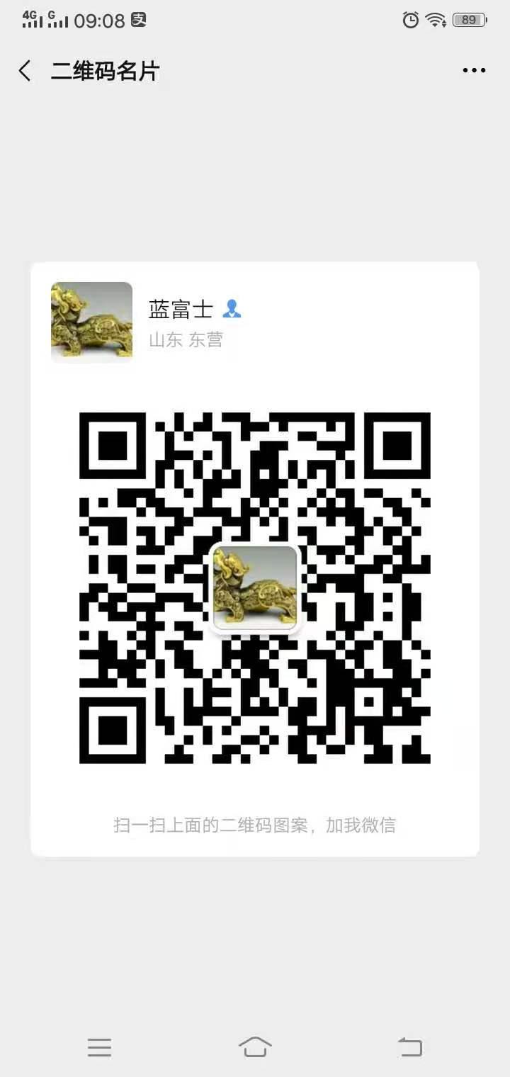 助力 拼多多 在线秒审，拼多多助力，30秒完成 验收样图1