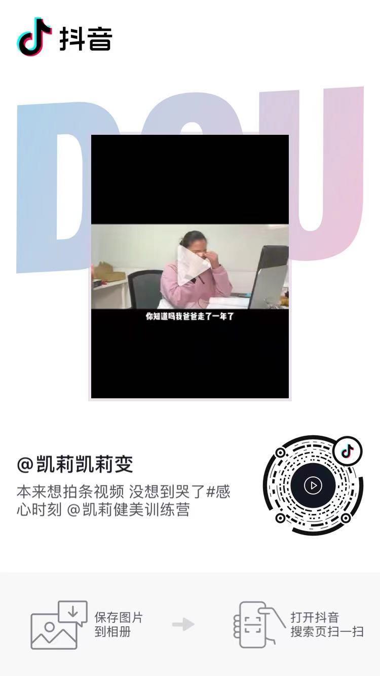 待分类 手机用户135****8662的任务 步骤图1