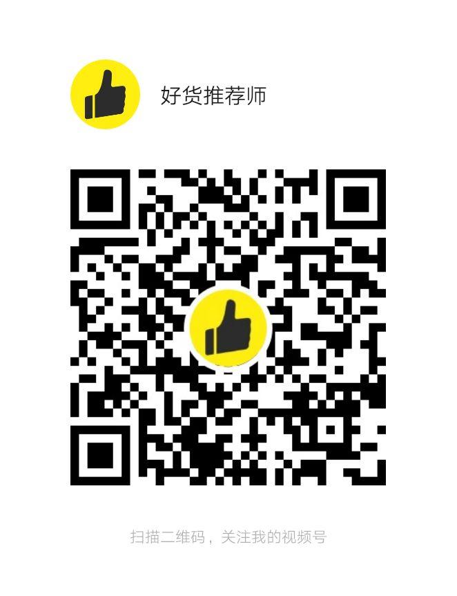 点赞/收藏 微信授权 手机用户136****8756的任务 步骤图1