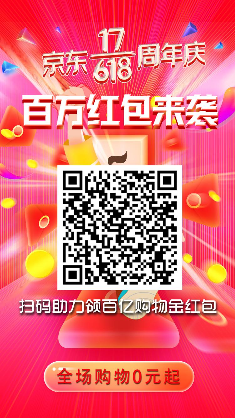 转发微信群 手机用户188****7299的任务 步骤图1