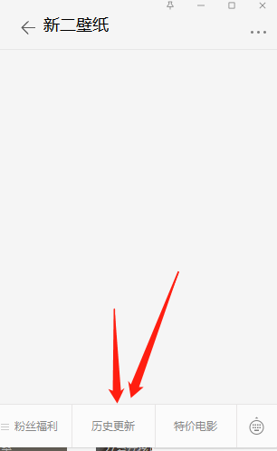 阅读 简单阅读任务 步骤图2