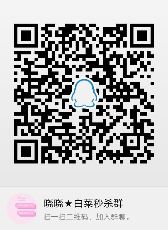 晓晓的点击任务 步骤图1