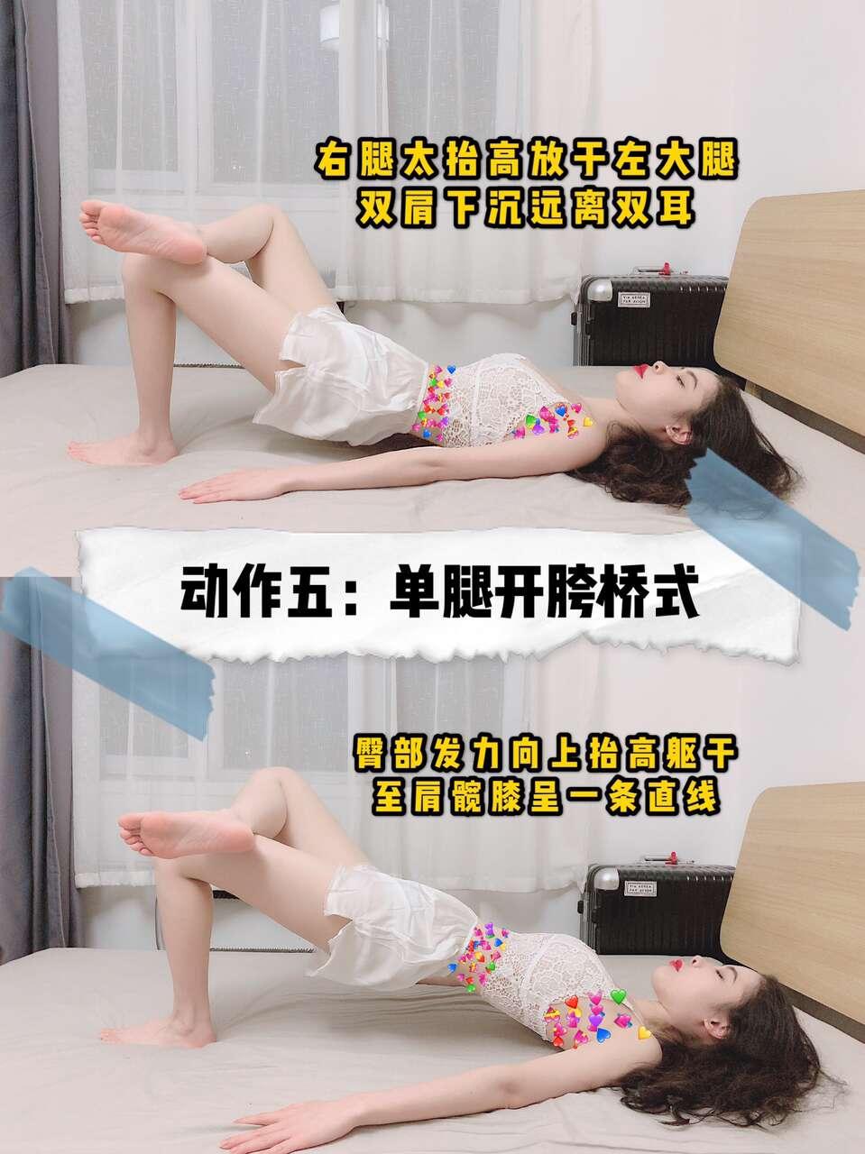 评论 小红书 小红书发布笔记 步骤图6