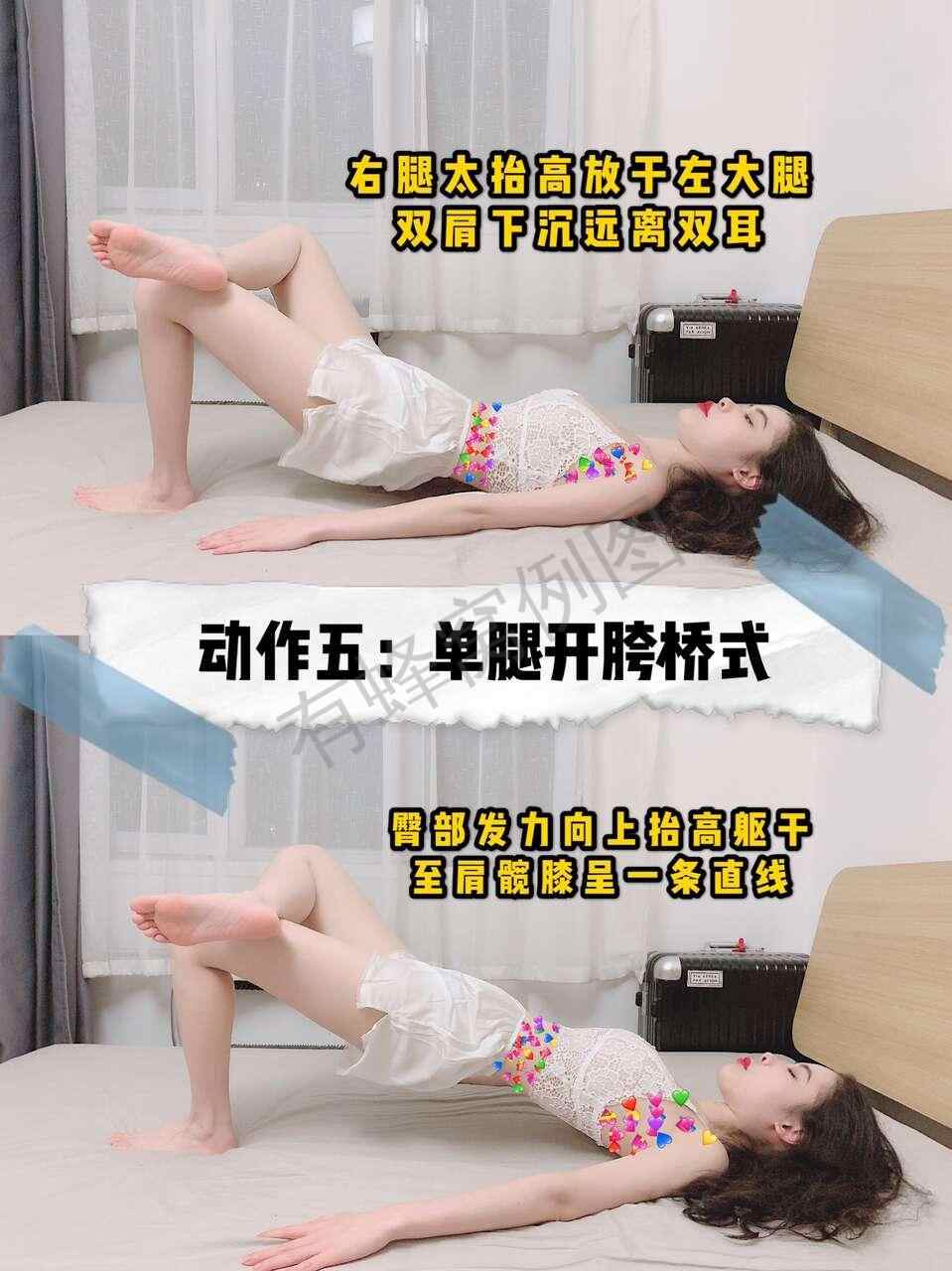 评论 小红书 小红书发布笔记 步骤图6