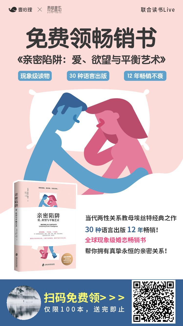 以梦为燕的关注任务 步骤图1